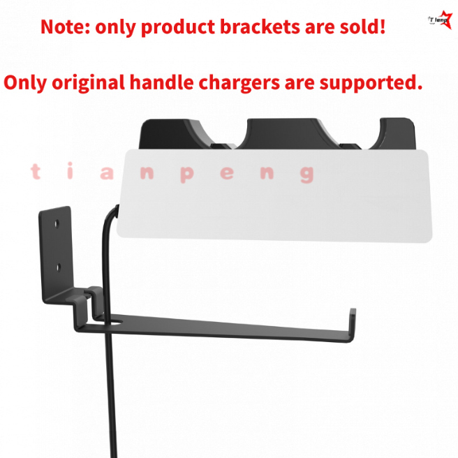 Gaming Accessories Wall Mount - WYORESY for PS5 DualSense Controller Charging