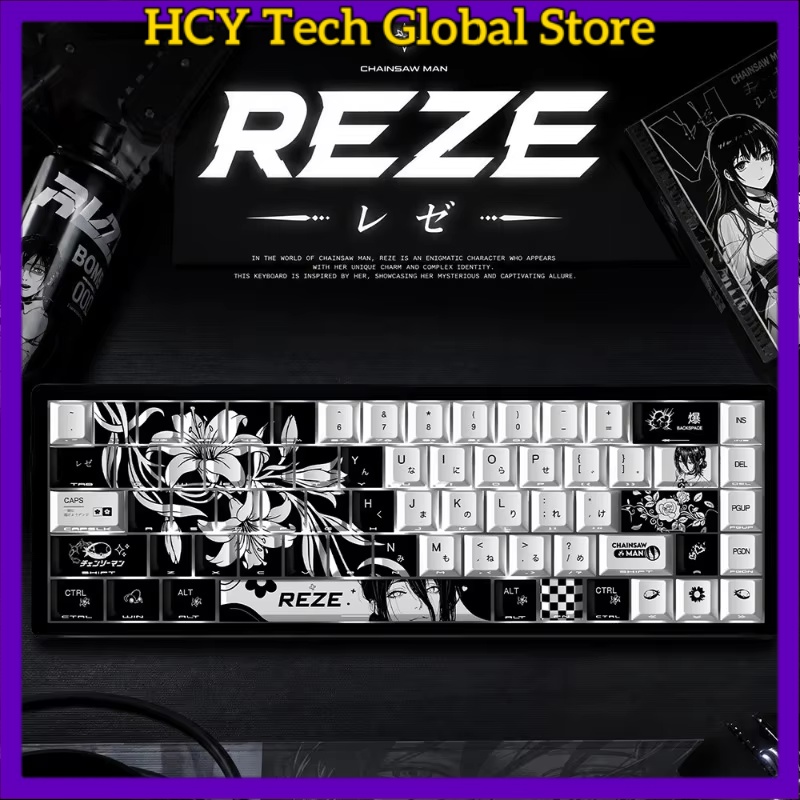 Gaming Accessories Gifts For Men - HCY Reze 5.0 Anime Keycaps Chainsaw