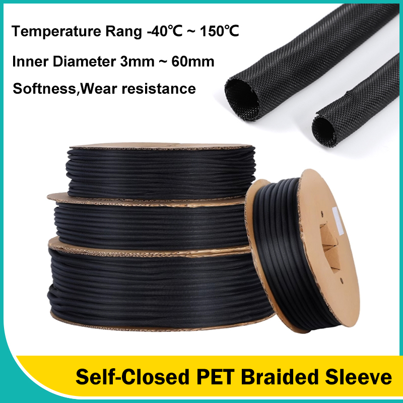 Cable Sleeve Braided - 3mm ~ 60mm Black Self Closing