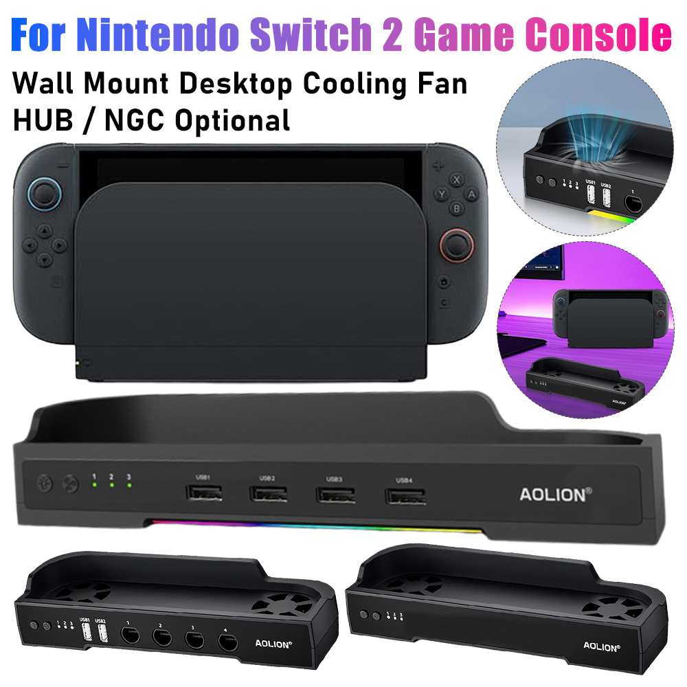 Gaming Accessories Wall Mount - For Switch 2 Game Console Cooling