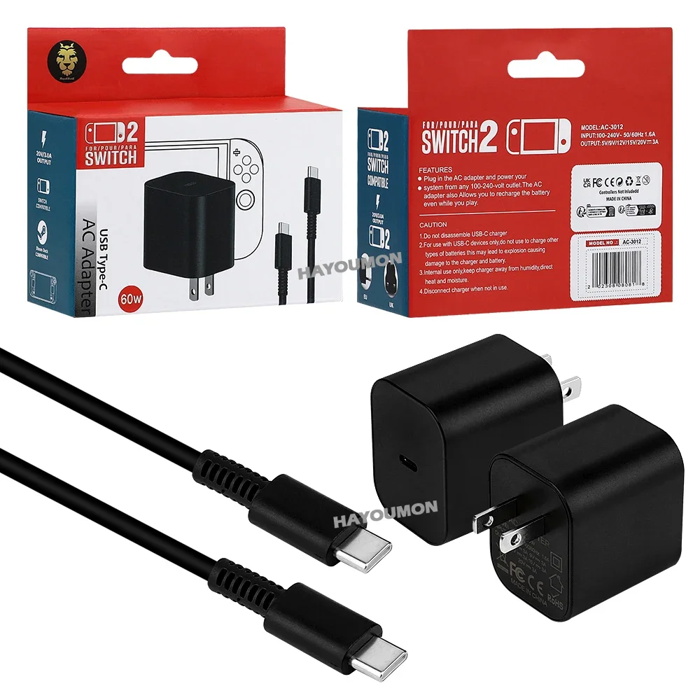 Gaming Accessories Wall Mount - AC Adapter For Switch 2 Fast