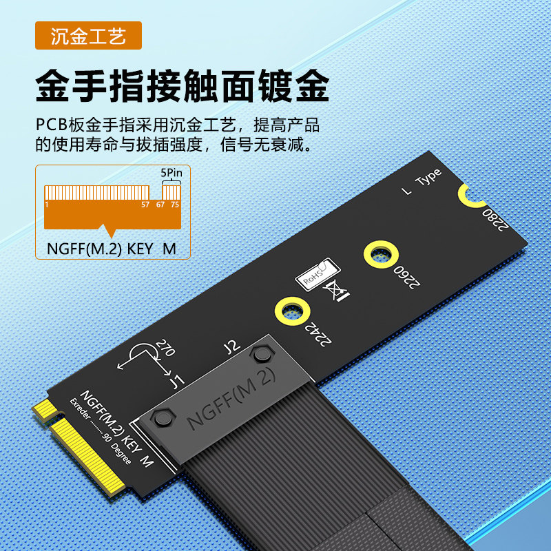 M.2 NGFF M-Key To PCI-E 16X Ex - đánh giá và giá Pcie Extension Cable