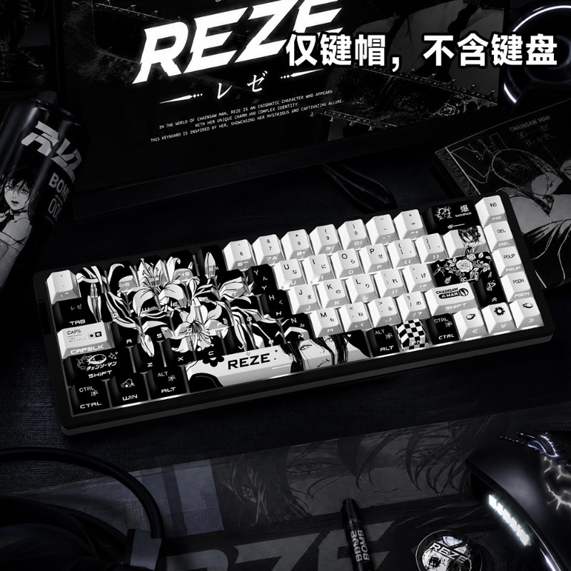 NEW Reze 5.0 Anime Keycaps Cha - đánh giá và giá Gaming Accessories Gifts For Men