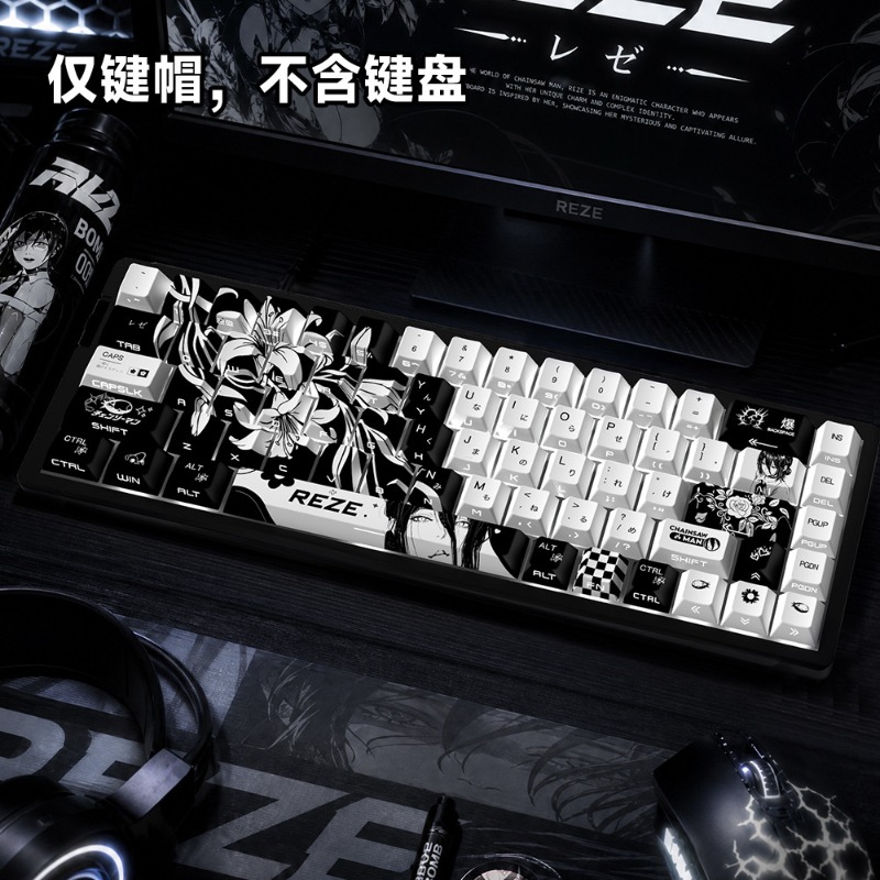NEW Reze 5.0 Anime Keycaps Cha - đánh giá và giá Gaming Accessories Gifts For Men