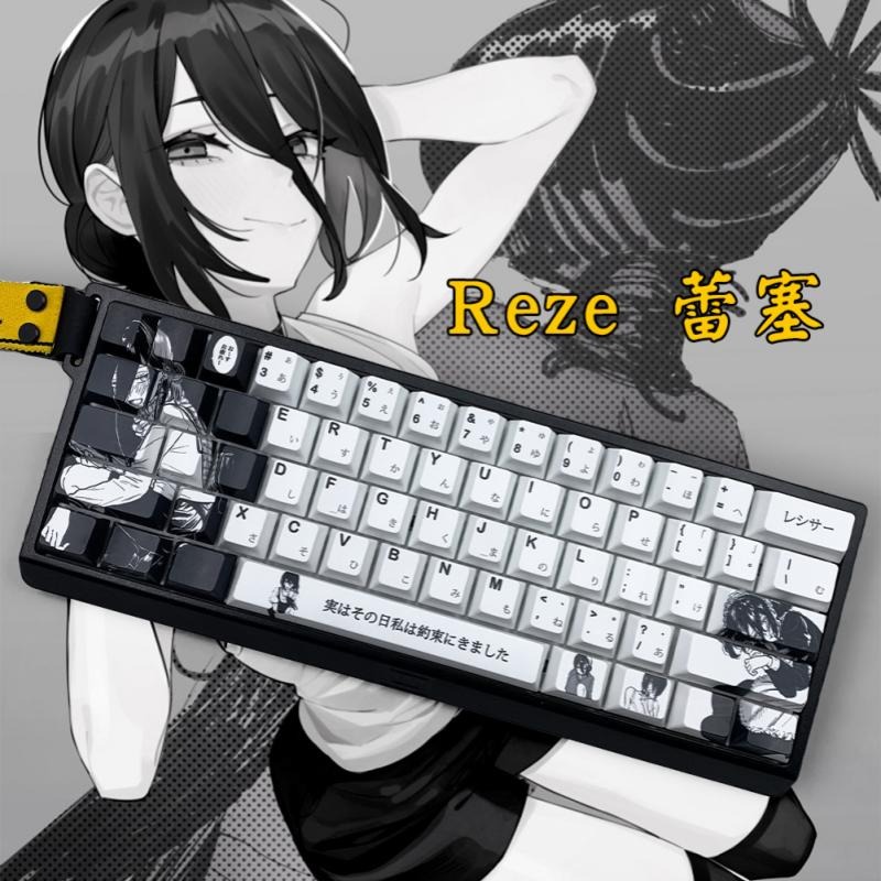 Reze Character Keycaps Chainsa - đánh giá và giá Gaming Accessories Gifts For Men
