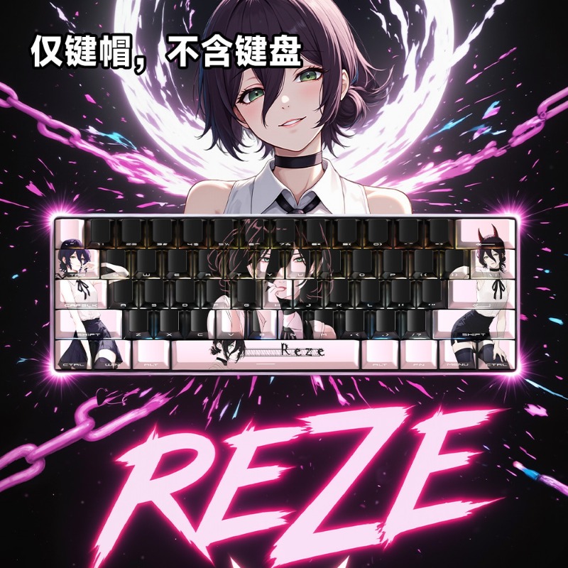 Reze Character Keycaps Chainsa - đánh giá và giá Gaming Accessories Gifts For Men